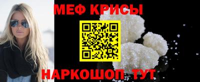 марки nbome Рязань