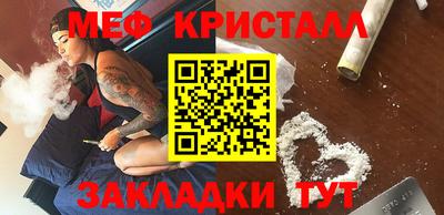 марки nbome Рязань