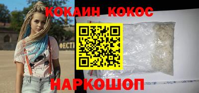 марки nbome Рязань