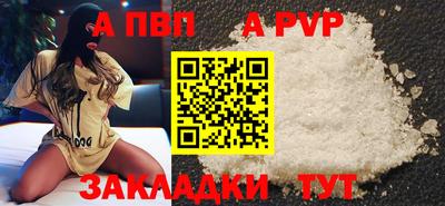 кокаин перу Рыбинск