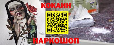 марихуана Рузаевка