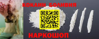 марки nbome Рязань