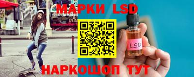 кокаин перу Рыбинск