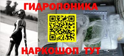 кокаин перу Рыбинск
