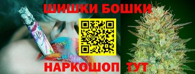 кокаин перу Рыбинск