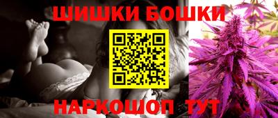 кокаин перу Рыбинск