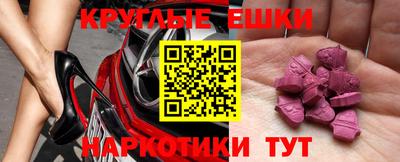 кокаин перу Рыбинск