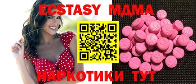 марки nbome Рязань
