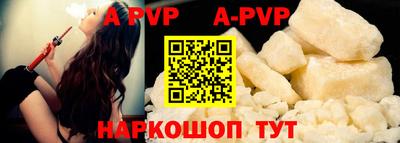 марки nbome Рязань