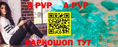 марихуана Рузаевка