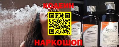 марихуана Рузаевка