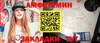 марки nbome Рязань