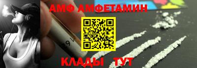 кокаин перу Рыбинск