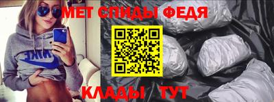кокаин перу Рыбинск