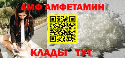 кокаин перу Рыбинск