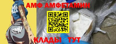 кокаин перу Рыбинск