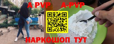 марки nbome Рязань