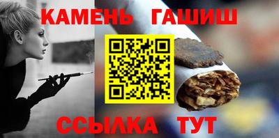 марки nbome Рязань
