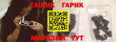 марки nbome Рязань