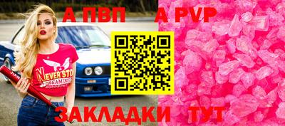 кокаин перу Рыбинск