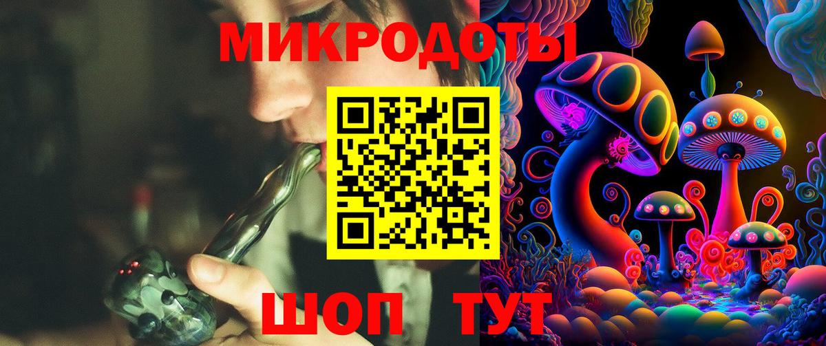 Пушкино  Псилоцибиновые грибы прущие грибы  Вход с VPN  магазин  наркотиков  Галлюциногенные грибы GOLDEN TEACHER 